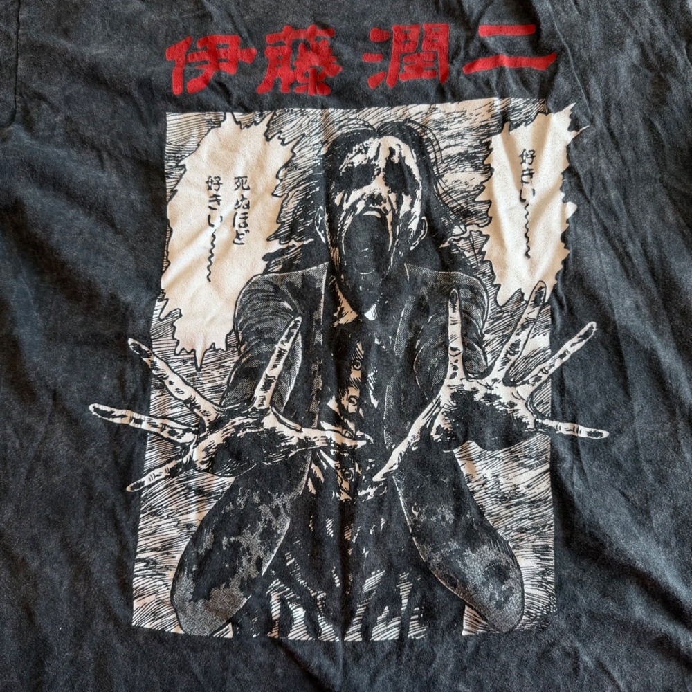 Junji Ito Collection Ripple Junction Graphic‎ T-Shirt Mens Medium Gray Acid Wash